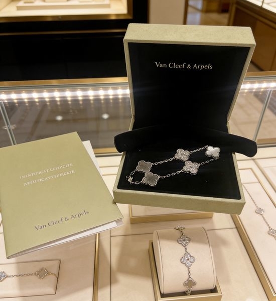 Van Cleef & Arpels VCA Rainbow Clover V Gold Bracelet