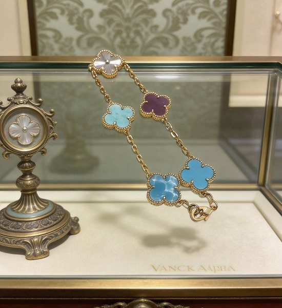 Van Cleef & Arpels VCA Rainbow Enamel Clover Bracelet