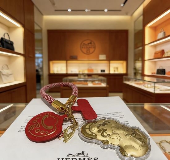 Hermes Premium Exquisite Keychain Accessory