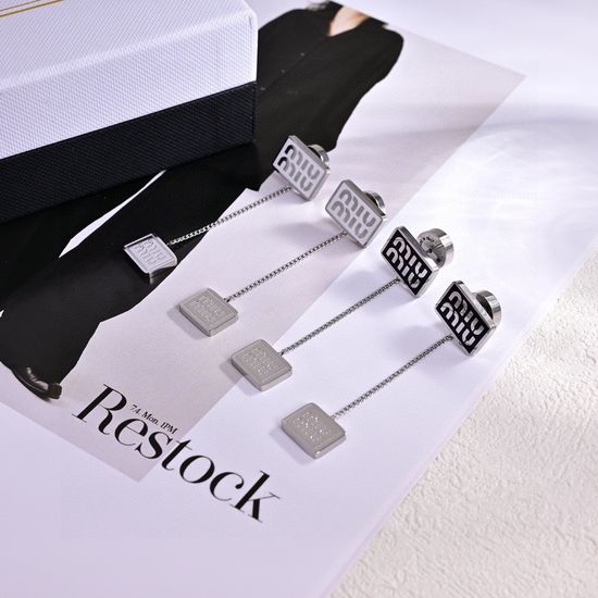 Miu Miu Delicate Letter Engraved Earrings