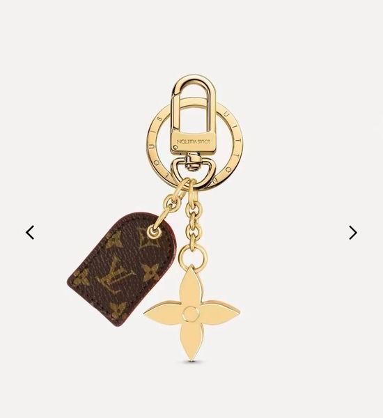 Louis Vuitton LV Classic Pattern Keychain Bag Pendant