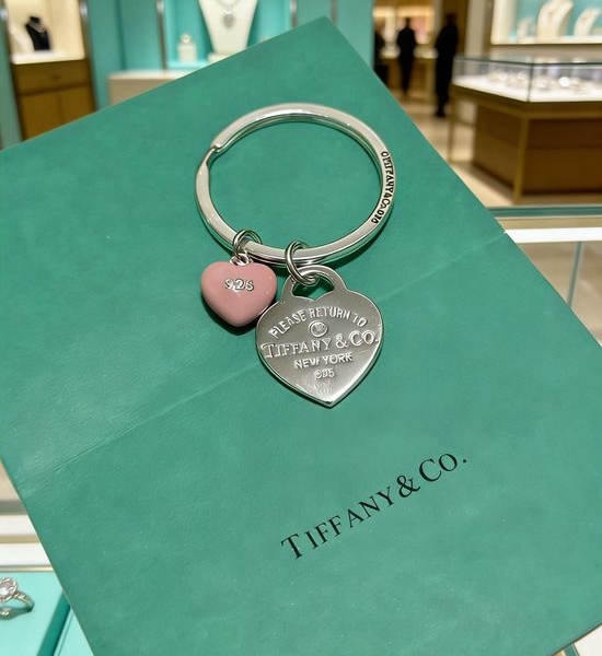 Tiffany & Co. Classic Bag Charm Keychain Accessories