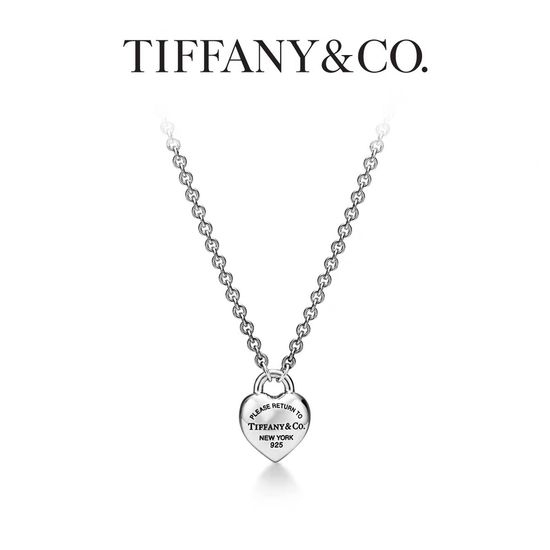 Fendi Sterling Silver Classic Necklace