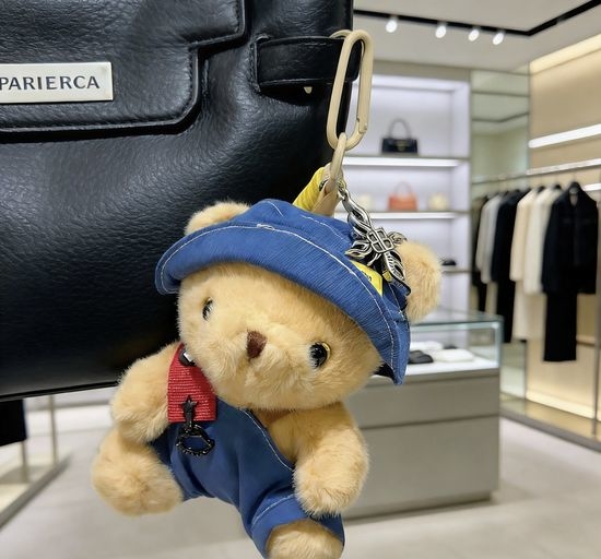 Balenciaga Vintage Classic Bag Charm Keychain