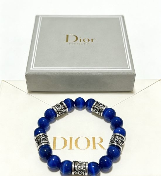 Christian Dior CD Vintage Agate Thai Silver Style Bracelet