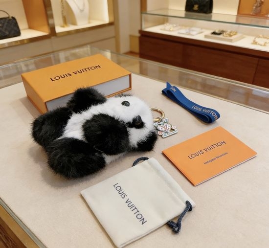 Louis Vuitton LV Vintage Finish Bag Charm Pendant
