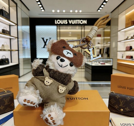 Louis Vuitton LV Stylish LV Keychain with Antique Look