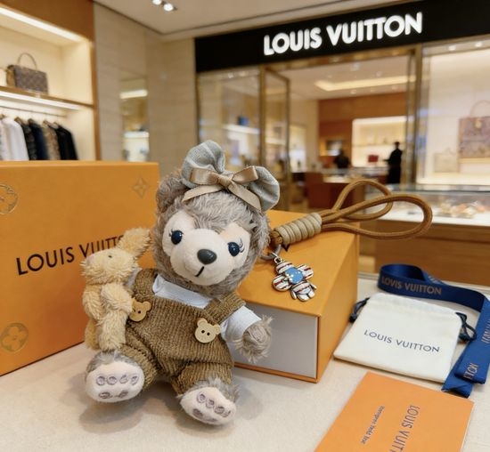 Louis Vuitton LV Exclusive LV Anger Forest Bag Charm