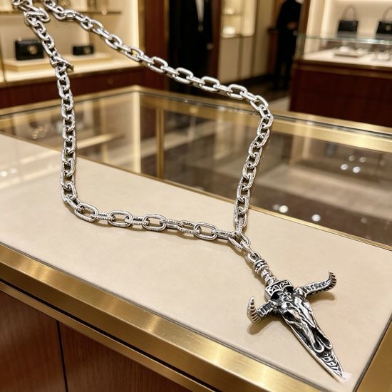 Gucci Vintage Finish Adjustable Pendant Necklace