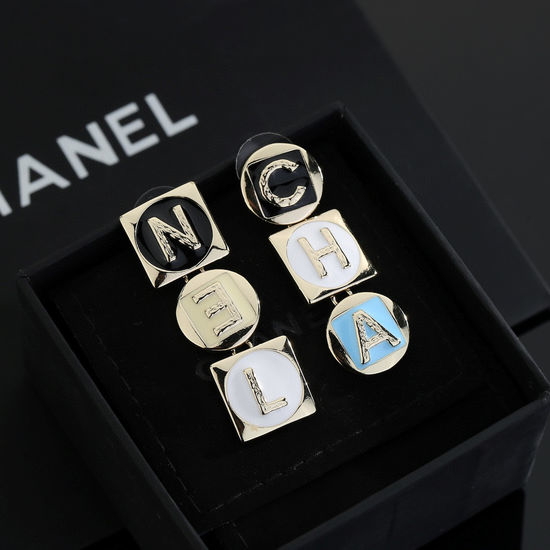 Chanel Classic Letter Elegant Stud Earrings