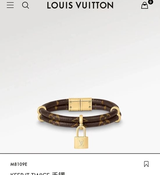 Louis Vuitton LV Genuine Leather Cuff Bangle Polished Finish