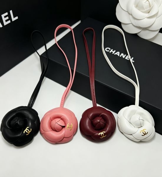 Chanel Camellia Keychain Bag Charm with Hardware