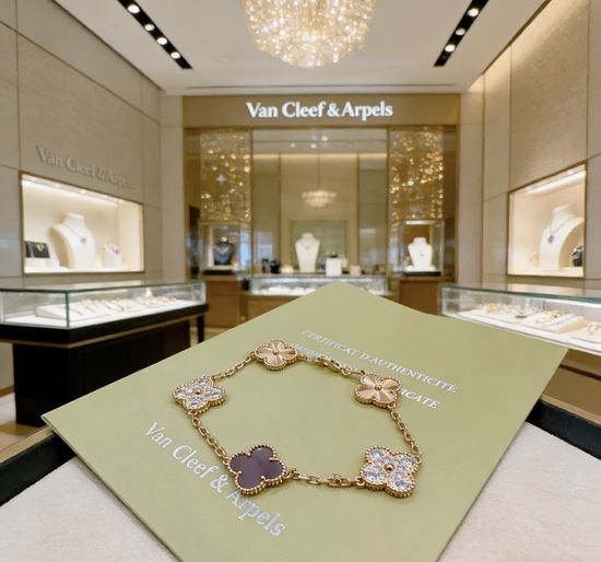 Van Cleef & Arpels VCA Exquisite Rainbow Design Bracelet