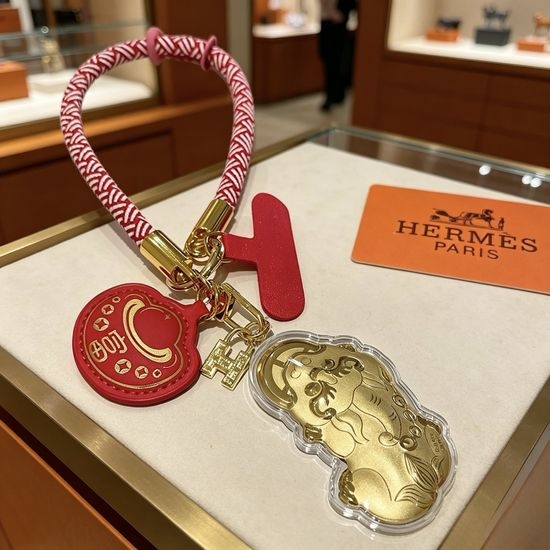 Hermes Premium Durable Exquisite Key Accessory