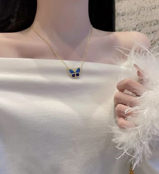 Van Cleef & Arpels VCA Butterfly Gemstone Necklace Fine Jewelry