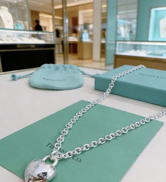 Tiffany & Co. Vintage Style Long Chain Necklace