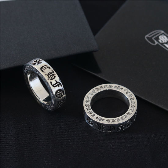 Chrome Hearts Eternal Heart Pattern Ring