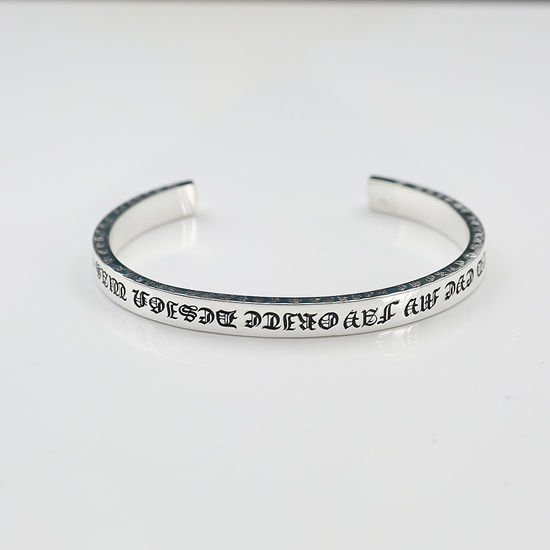 Chrome Hearts Letter Engraved Adjustable Bangle