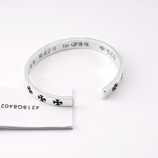 Chrome Hearts Cross Pattern Open Cuff Bangle